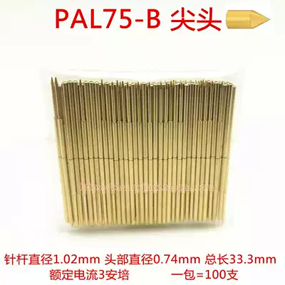 PL75-B PAL75-B tip probe 1 0 test needle 1 0 needle probe spring thimble spring needle