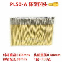 Lengthened 50mil probe PL50-A recessed head cup head test needle thimble 0 68 68 length 28MM spring needle