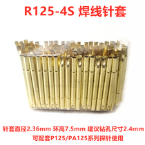 Test probe sleeve R125-4S 2 36 needle sleeve R125 needle holder 2 4 needle holder 125 sleeve welding wire needle sleeve