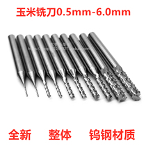 New overall pcb milling cutter 3 175 CNC corn milling cutter gongs tungsten steel alloy milling cutter engraving miniature milling cutter