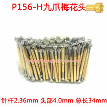 P156-H P156-H PA156-H nine-claw plum head probe 2 36 test needle head 4 0 spring thimble 100