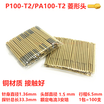 P100-T2 P100-T2 PA100-T2 rhomboid head probe 1 36 triangular head test needle spring thimble PCB probe
