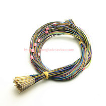 R038-1W5 needle cover 0000#探针套 with wire test needle holder P038 pin sleeve 0-52MM probe cover