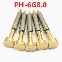 Flat-head one-piece probe enlarged head 8 0mm integrated needle diameter 4 5 spring thimble