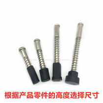 Pressed parts press buckle of four sets of over-tin furnace tool wave peak welding pressure points