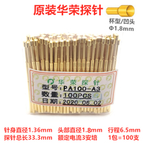 Warboom probe P100-A3 PA100-A3 recessed head cup head enlarged head 1 8 test pin 1 36 spring needle