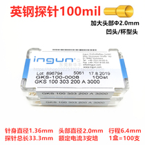 INGUN Insteel probe GKS100 303200 A3000 cup type recessed head test needle increased head 2 0mm