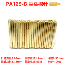Probe P125-B PA125-B (pointed) 2 0mm test needle spring needle thimble test probe