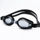 Kính bơi Yuke đích thực không thấm nước HD nam kính bơi nữ kính bơi trẻ em có thể đeo - Goggles kính bơi có độ cận