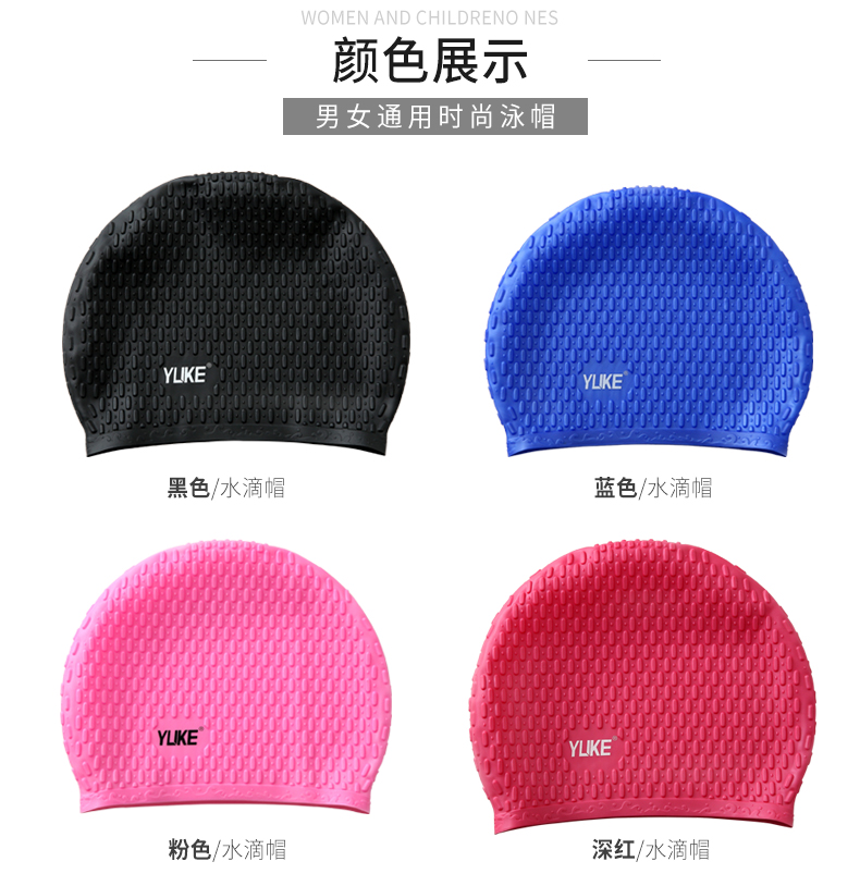 Silicone để tăng khả năng chống thấm nước mũ bơi nữ tóc dài đầu lớn bao quanh bởi mũ bơi nam lớn mũ bơi nam kích thước lớn màu rắn 	kính mũ bơi phoenix