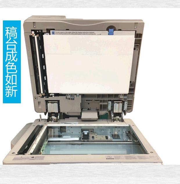 Máy photocopy tốc độ cao hai mặt lớn Canon a3 5051 5255 máy thương mại tổng hợp tất cả trong một - Máy photocopy đa chức năng