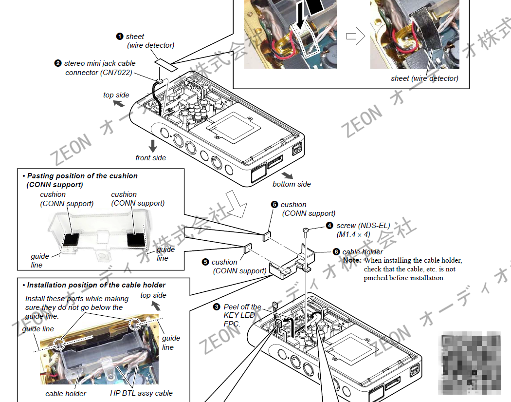 Sony Sony black brick NW-WM1A ES MOD original program to change the machine mill machine self-care
