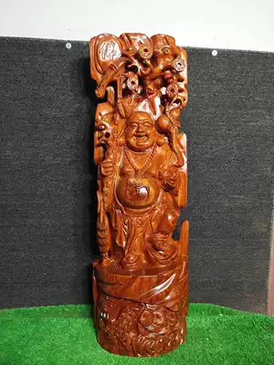 Rosewood carving money treasure Maitreya Buddha bag Laughing Buddha handicraft decoration Mahogany town house living room gift