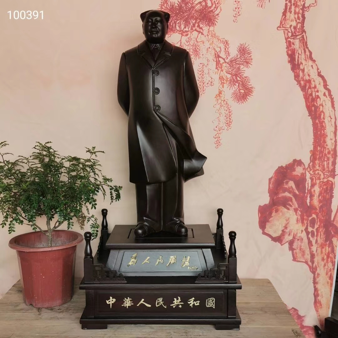 Black sandalwood Sculpture Mao Zedong Pendulum Pieces Solid Wood Hair Chairman Full Body Memorial Statue Red Wood Craft Gift Living Room Decoration