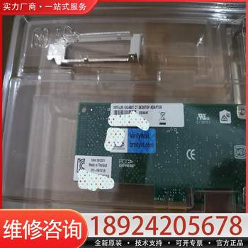 Negotiate the Price for Intel Gigabit Server Network Card Model: Cpu-E98 Applicable