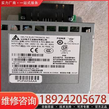 Price Negotiation for Cisco Isr4451 and Isr4351 Routers, Compatible with Pwr-4