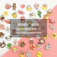 Следуйте за магазином, чтобы отправить значок