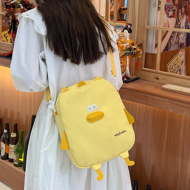 ຖົງໂທລະສັບມືຖື Summer ຍີ່ປຸ່ນ canvas crossbody bag ເດັກຍິງສົດຂະຫນາດນ້ອຍກາຕູນ chick shoulder bag ງາມ