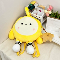 Желтая высококачественная подвеска