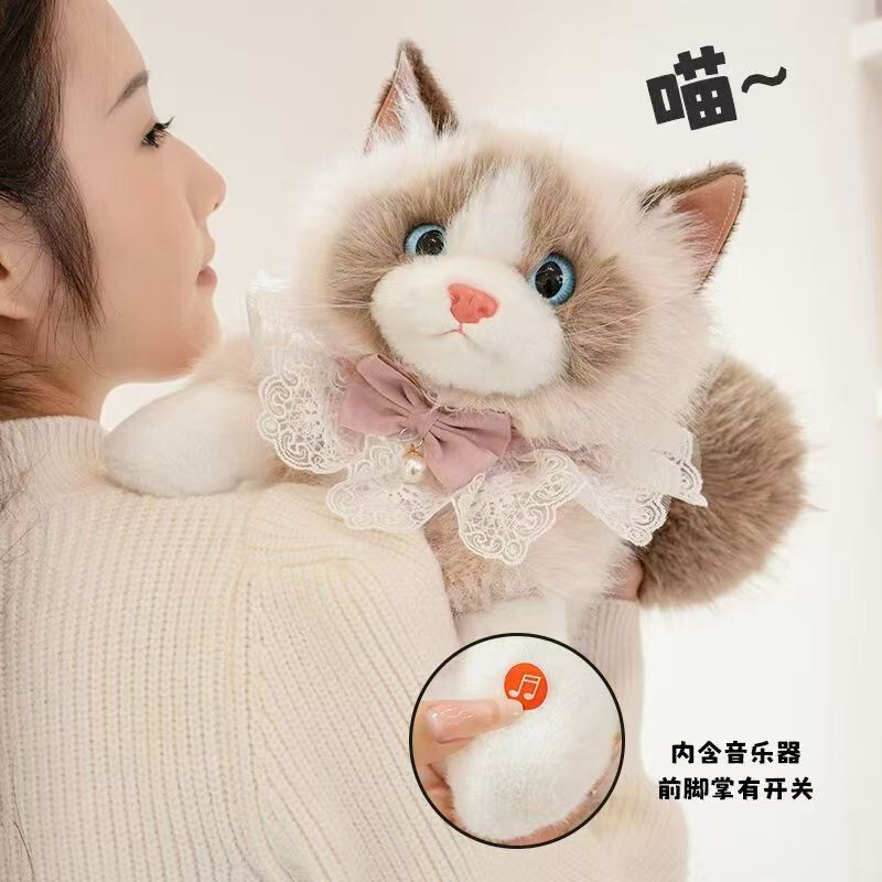 Dolan Plush Realistic Cat Backpack for Women, Cute Meowing Ragdoll Doll Backpack, Birthday Gift, Trendy and Unique