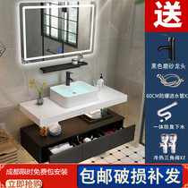 Nordic minimalist bathroom cabinet combination small-sized marble sink wash table washbasin basin cupboard locker