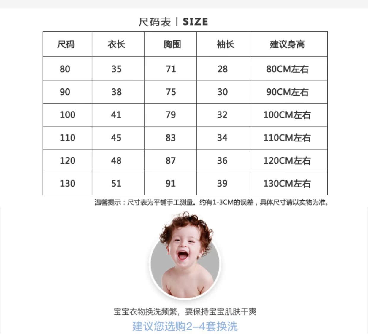 Áo khoác bé gái mùa thu đông 2018 mới cho bé mùa thu đông mùa đông cộng với áo nhung nước ngoài bé gái áo khoác nhung nhẹ áo khoác nam trẻ em