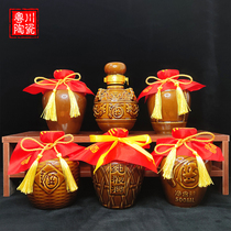 Custom ceramic empty wine bottle one pound gift box set Imitation vintage earth pottery wine jar 500ml white wine pot with lid