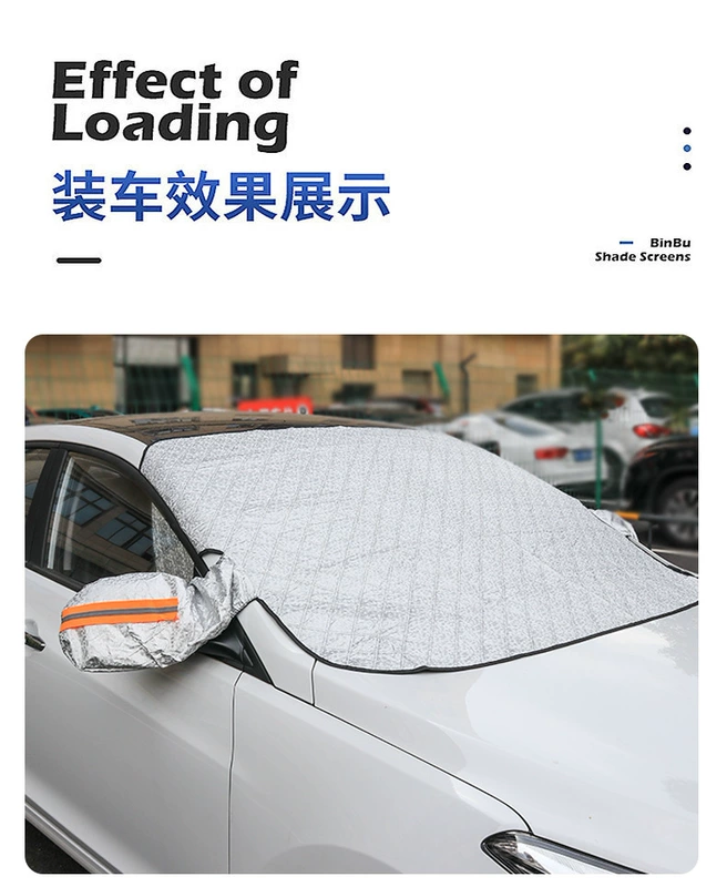 bạt phủ ô to 7 chỗ Tấm chắn tuyết ô tô che kính chắn gió phía trước chống sương giá và chống đóng băng tấm che nắng mùa đông tấm chắn tuyết tấm che nắng cho ô tô bạt phủ xe ô tô bạt che nắng ô tô