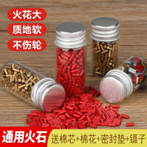 Kerosene lighter universal soft flint lighter flint grain spark stone zp universal flint set with cotton wick