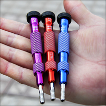 Apple 6s Swap Battery Tool Professional Disassembly Middle plate Screwdriver Motherboard Mobile Phone Dismantling and Repair Dedicated Screw Batch