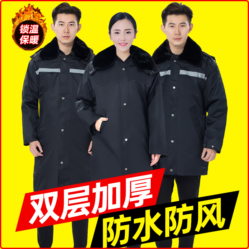 New Military-Style Coat for Men, Winter Thickened Cold Storage Thermal Cotton Jacket, Security Work Uniform, Genuine Winter Cotton-Padded Jacket for Women