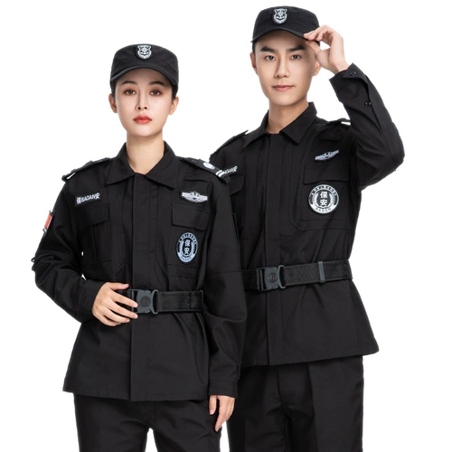 Быстросохнущий осенний лонгслив для работы, нарукавники, комплект подходит для мужчин и женщин, пуховик, униформа