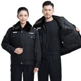 Демисезонный пуховик, комплект для работы, куртка, увеличенная толщина