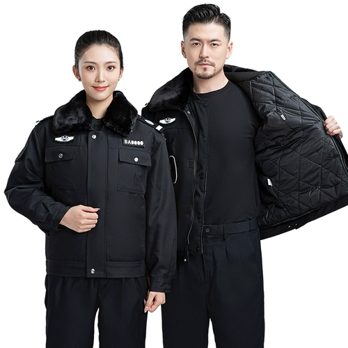 Демисезонный пуховик, комплект для работы, куртка, увеличенная толщина