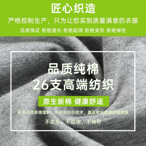 Быстросохнущая рабочая футболка polo, делается под заказ, короткий рукав, с печатью вашего логотипа