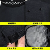 Новый тип защитной шляпы мужская весна и осенью обучение безопасности хлопковые шляпы, хлопковые шляпы, домашние охранники, универсальные черные шляпы