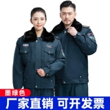 Демисезонный пуховик, комплект для работы, куртка, увеличенная толщина