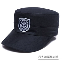 Утолщенная шляпа безопасности осенью и зимой [не регулируется]