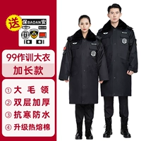 99 безопасности хлопчатобумажной куртки плюс длинный стиль [снос]+логотип