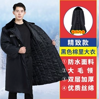 Черный хлопок [водонепроницаемый и не демонстрированный] -do Light Strip