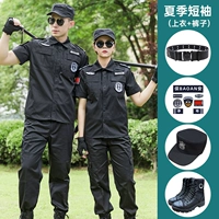 Футболка, штаны, ремень, шапка, тканевые туфли, короткий рукав