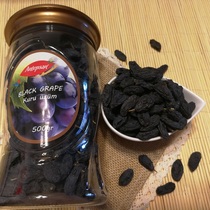 Turkey imported seedless raisins fruit dried raisins 500g canned candied fruit maternity snacks