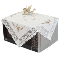 Weimi 5154 Simple and Versatile White Cotton Lace Microwave Oven Cover Fabric Furniture Electrical Dustproof Cover