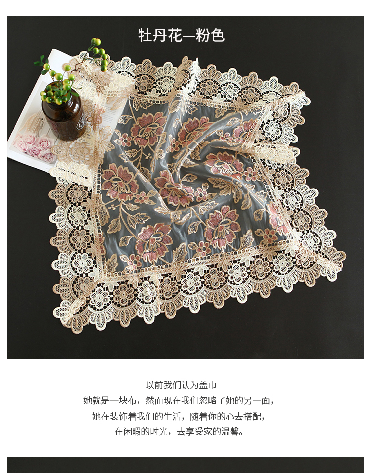 Chỉ 5156 mét châu Âu cổ điển ren mục vụ đầu giường bụi nắp bảo vệ bảng máy in máy tính bìa cà phê khăn - Bảo vệ bụi bọc máy giặt