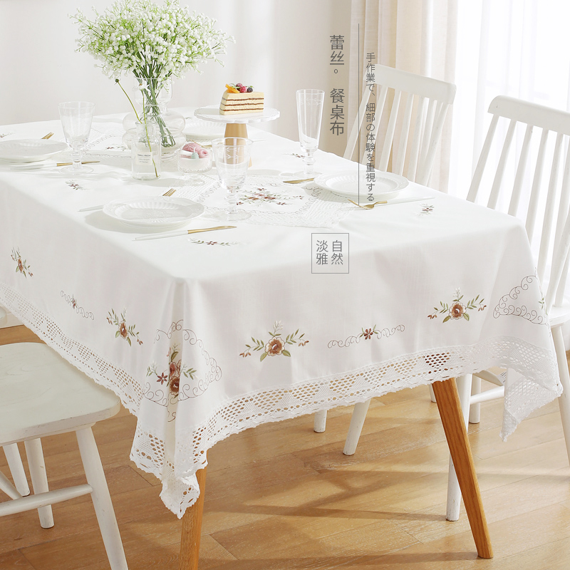 Only rice 99 Jane approx. small fresh white hemp cotton lace Home table cloth Rectangular Tea Towel American Tablecloth