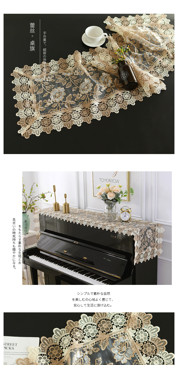 Chỉ 5156 mét tân cổ điển mục vụ bàn ren vải bàn cà phê TV tủ đàn piano cover khăn bảng đa mục đích cờ châu Âu - Khăn trải bàn khăn trải bàn tròn