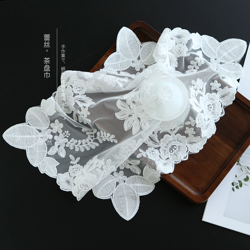 Only rice 6202 European style lace white square small electrical appliance dust cloth cover domestic tea set tea tray cover cloth art