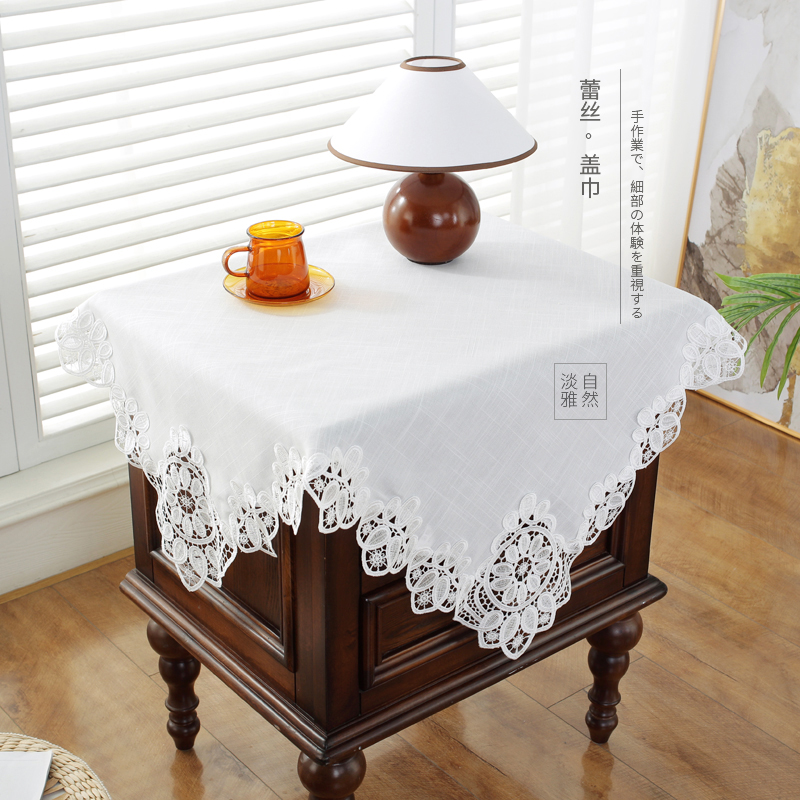 Mei 9951 Simple pure white tatton lace household bedroom bedroom cover cloth square dust cover scarf