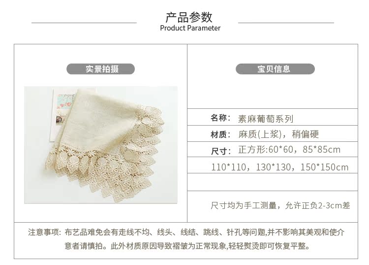 Chỉ 9905 mét phong cách châu Âu vườn ren vải đồng bằng bìa với một tủ đầu giường khăn hiện đại nhỏ gọn đa bụi bảo vệ nắp - Bảo vệ bụi áo quạt