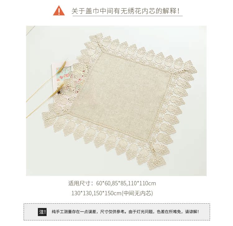 Chỉ 9905 mét phong cách châu Âu vườn ren vải đồng bằng bìa với một tủ đầu giường khăn hiện đại nhỏ gọn đa bụi bảo vệ nắp - Bảo vệ bụi áo quạt
